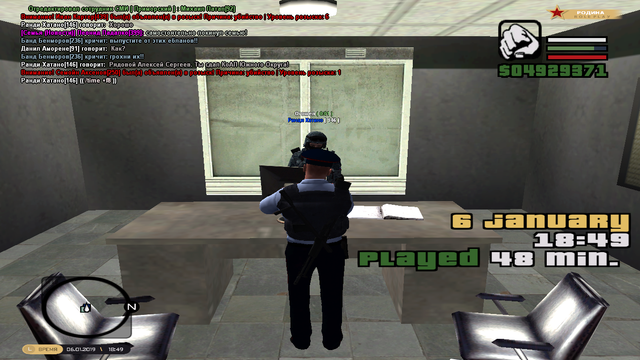 cr-mp-140.png