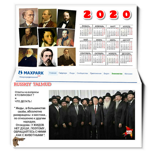 Photo-Editor-20200222-143029909