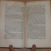 P1240715