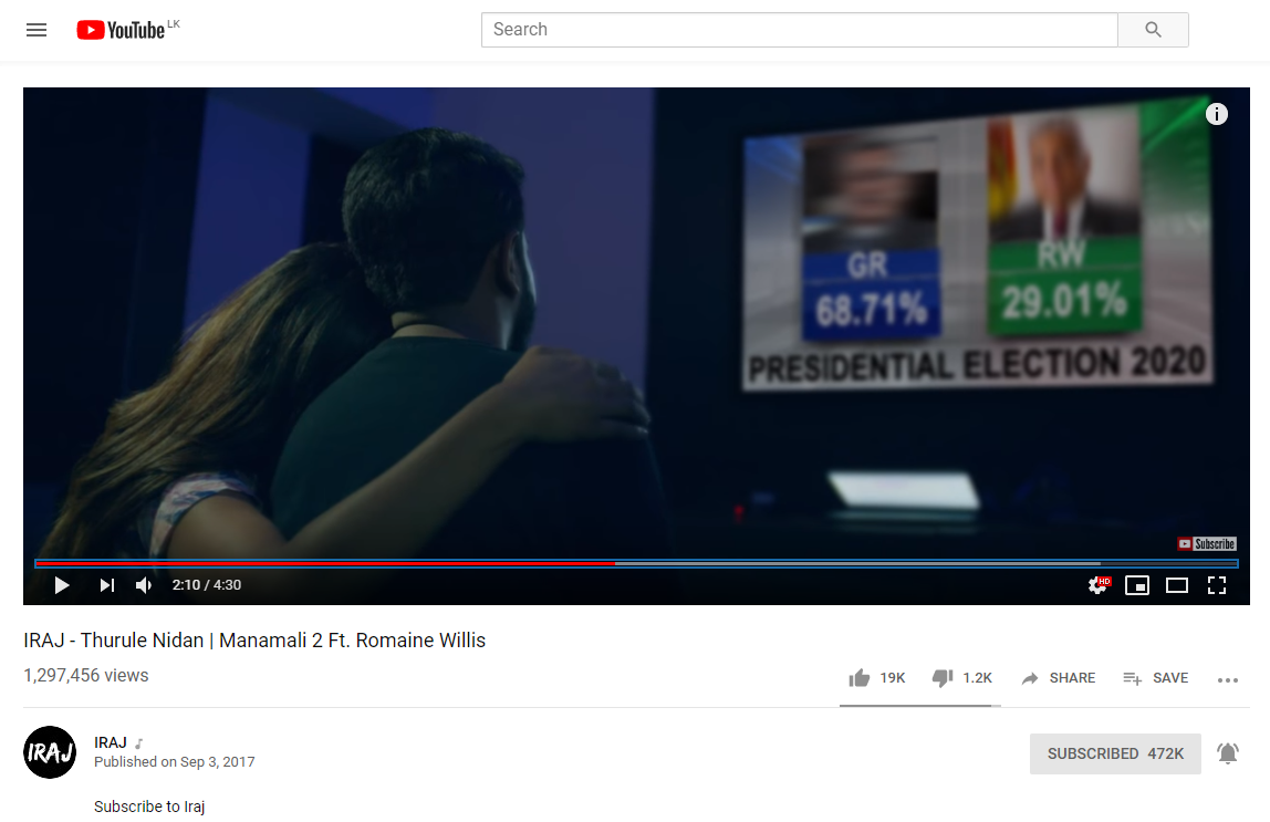 iraj.png
