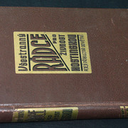 IMG-7854