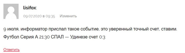 lisi-9july