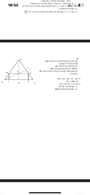 IMG-4020