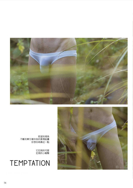 Blue-Men170-078