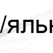 17872221267573780465