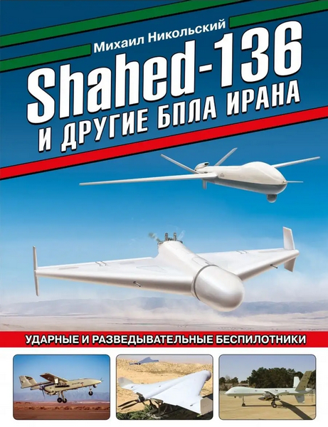 Tech-Journals.ru