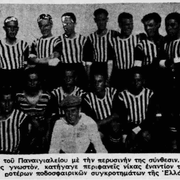 1937