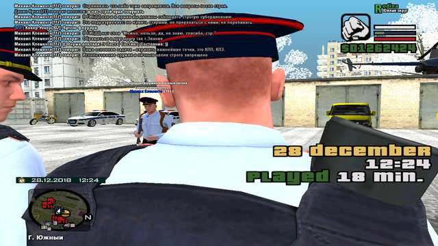 cr-mp-108.png