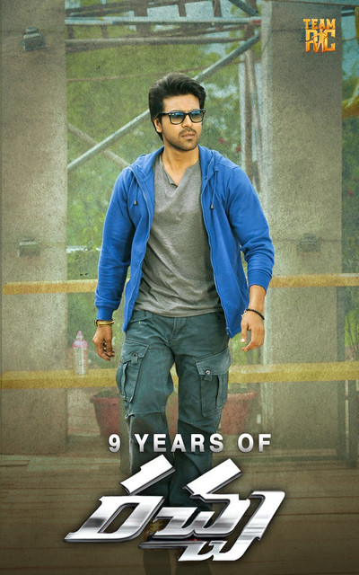 9-Years-Of-Racha