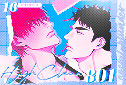 coziitsu1.png