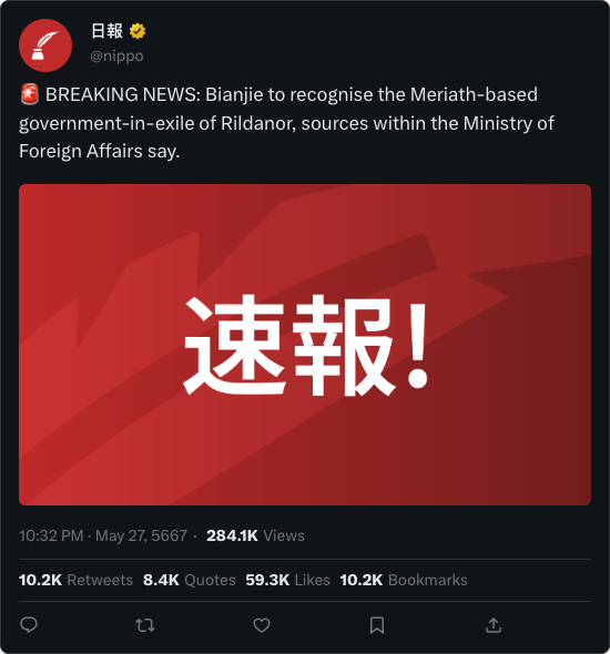 [Image: image-3.png]