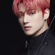 woo young ateez 1252065