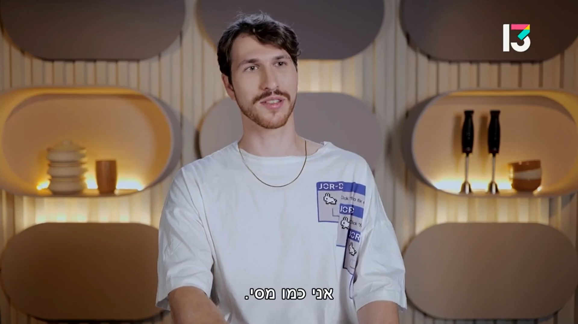 [Image: Screenshot-3.png]