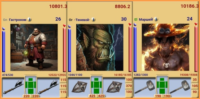 image-21