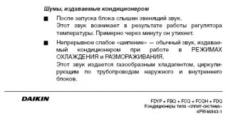 https://i.ibb.co/bg2RY4sH/28984-1.jpg