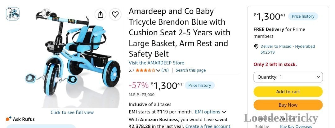 Flipkart 1300 Offer Image