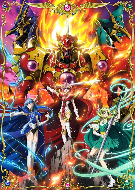 magic-knight-rayearth-2026