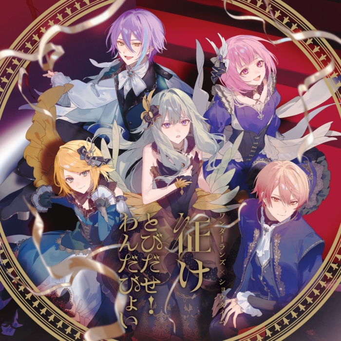https://i.ibb.co/bg4jNm7B/Cover.jpg