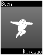 boon-kumasao.png