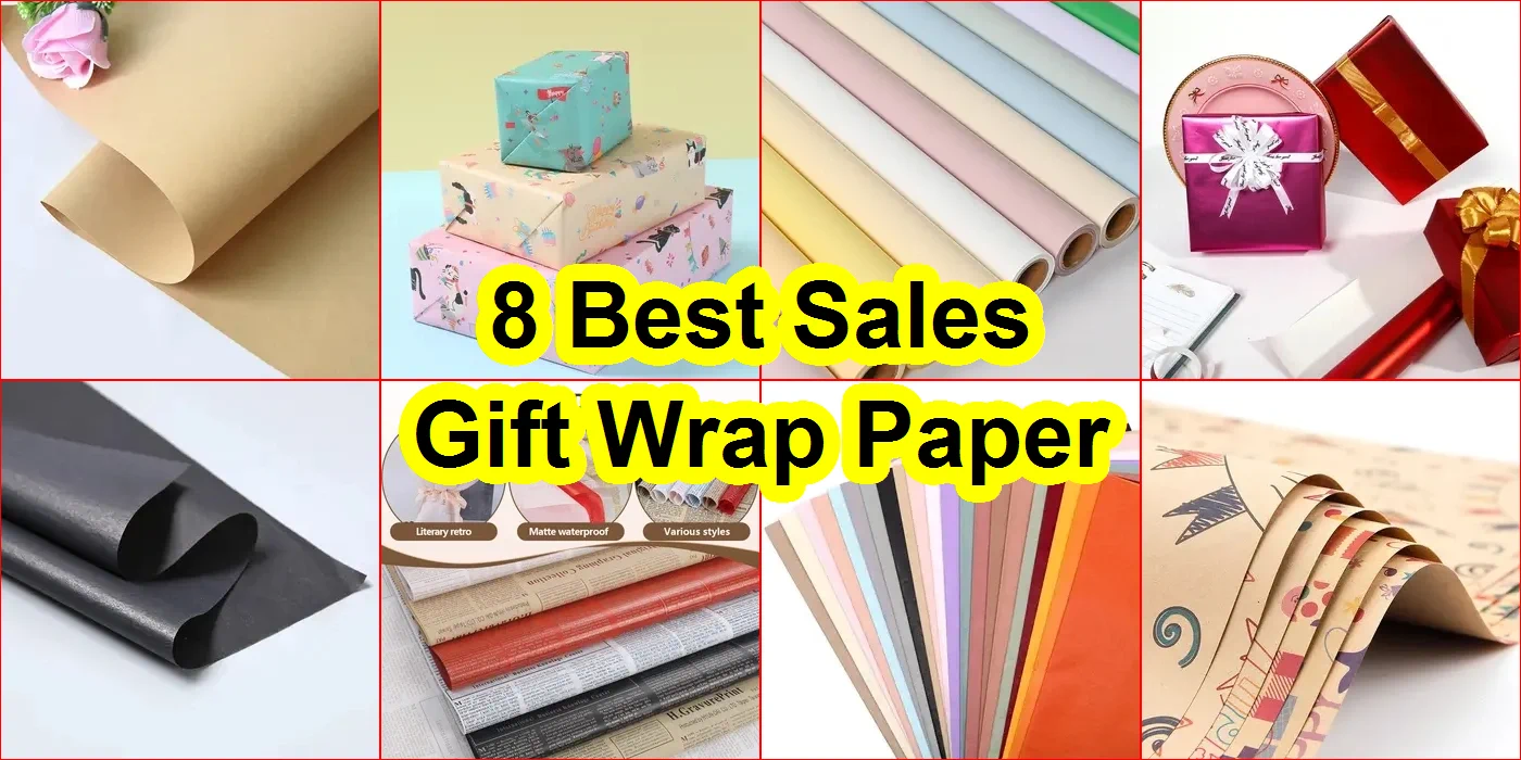 禮品包裝紙 評價