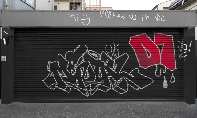 Graffiti artwork by smrkmobbinthru