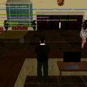 Screenshot 20260714 144438
