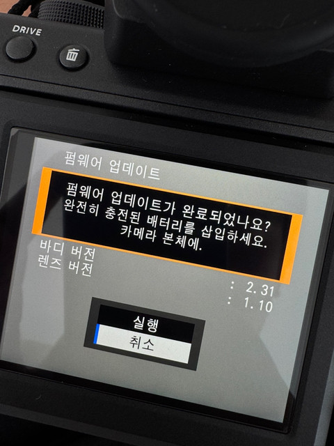 IMG-7942