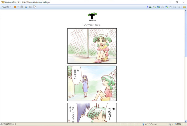 006