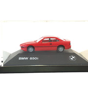 B850R315