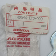 IMG 0744
