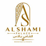 شعار قاعة الشامي بالاس