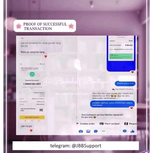 Customer feedback screenshot