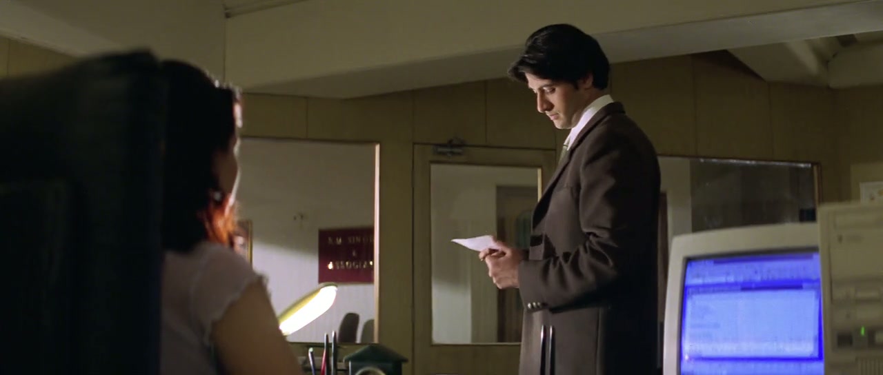 Kasoor Screenshot