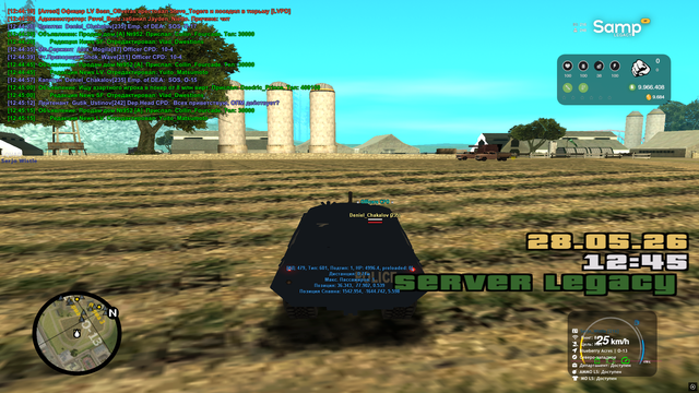 sa mp 159.png