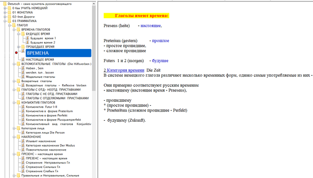 Screenshot 13.png
