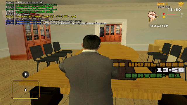 sa mp 130.png