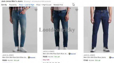 Flipkart Loot Grabfast Offer Image