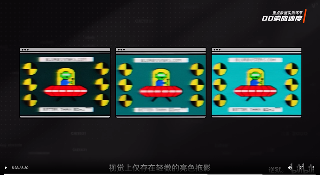 G60F 2.png