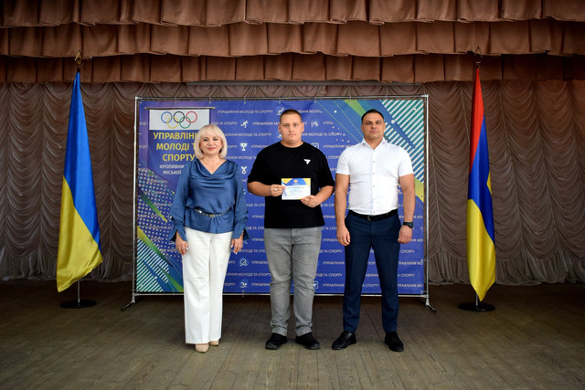 у Кропивницькому нагородили спортсменів і тренерів до Дня фізичної культури і спорту України 2026 (1.jpg