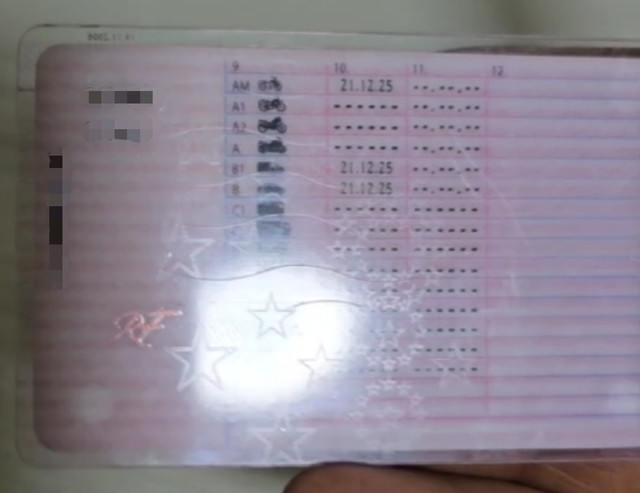 1779110646061