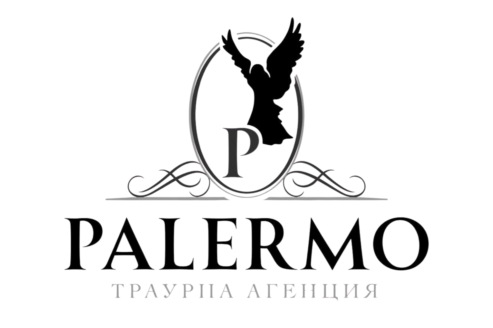 Палермо