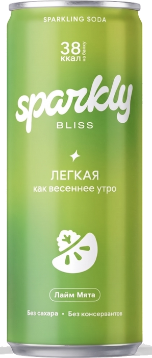 Спаркли Блисс Лайм Мята