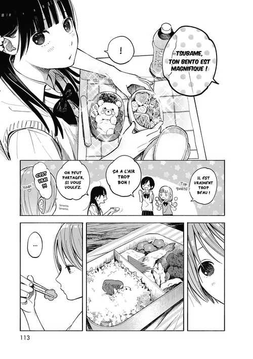 Promo
