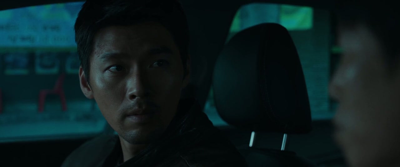Confidential Assignment Screenshot