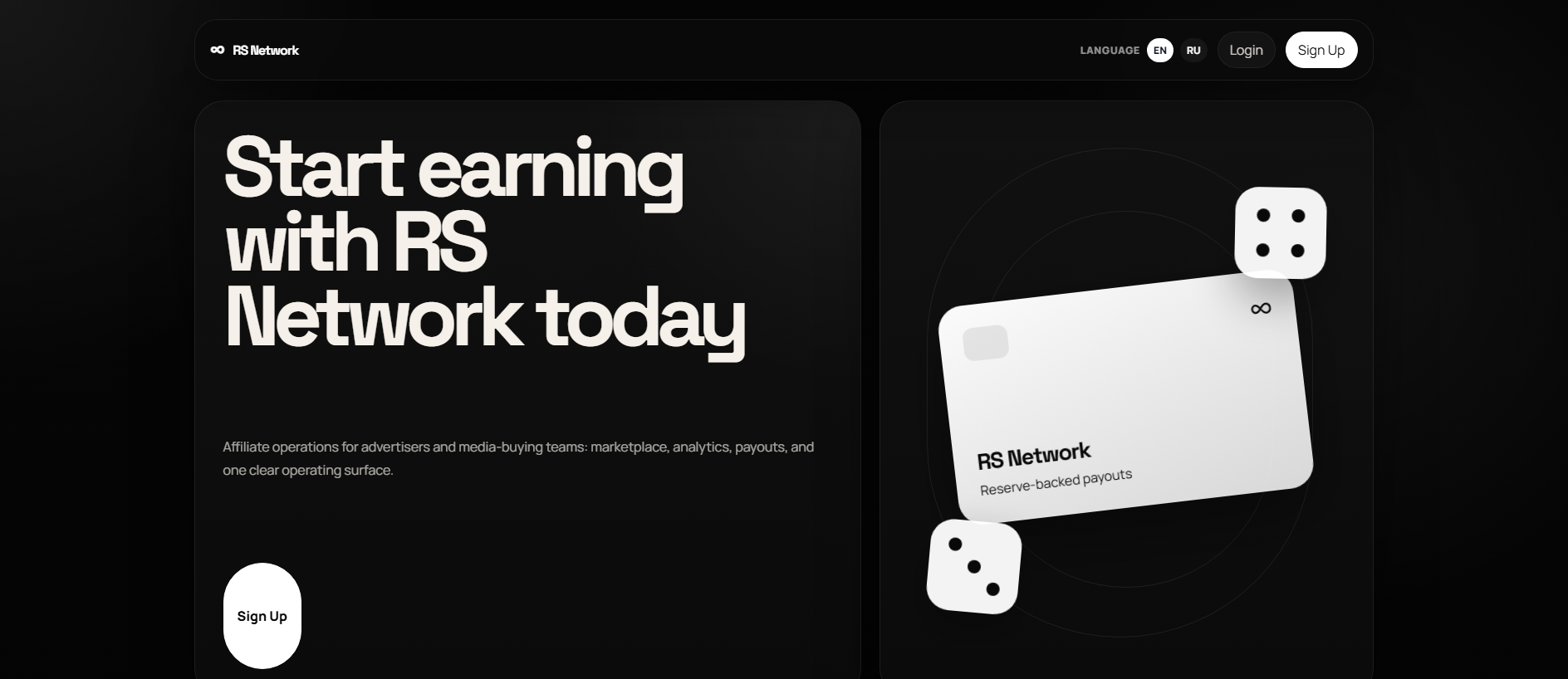 Stored capture of rsnetwork.pro