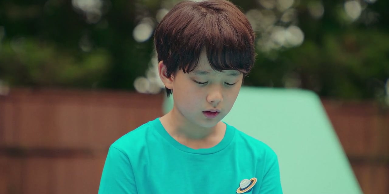 See You in My 19th Life Screenshot