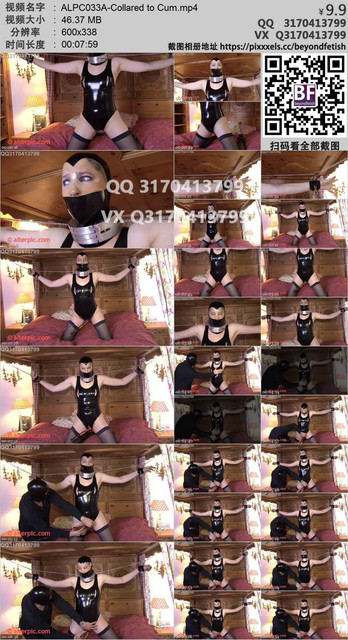 ALPC033-A-Collared-to-Cum