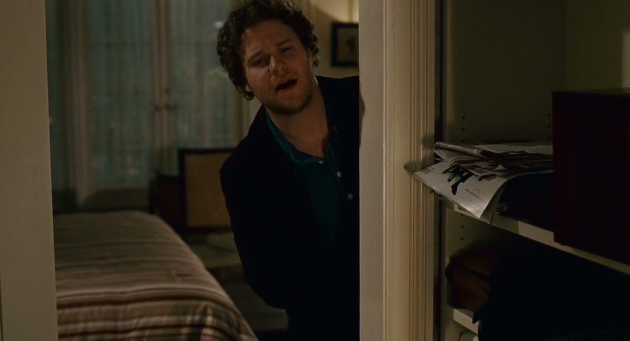 Knocked Up Screenshot