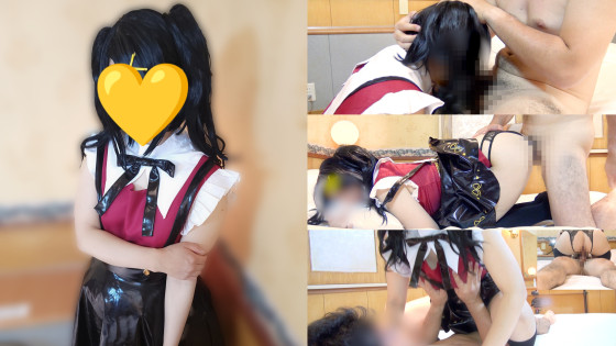 二〇ィガあ〇ちゃんでゲロ甘エッチ💛