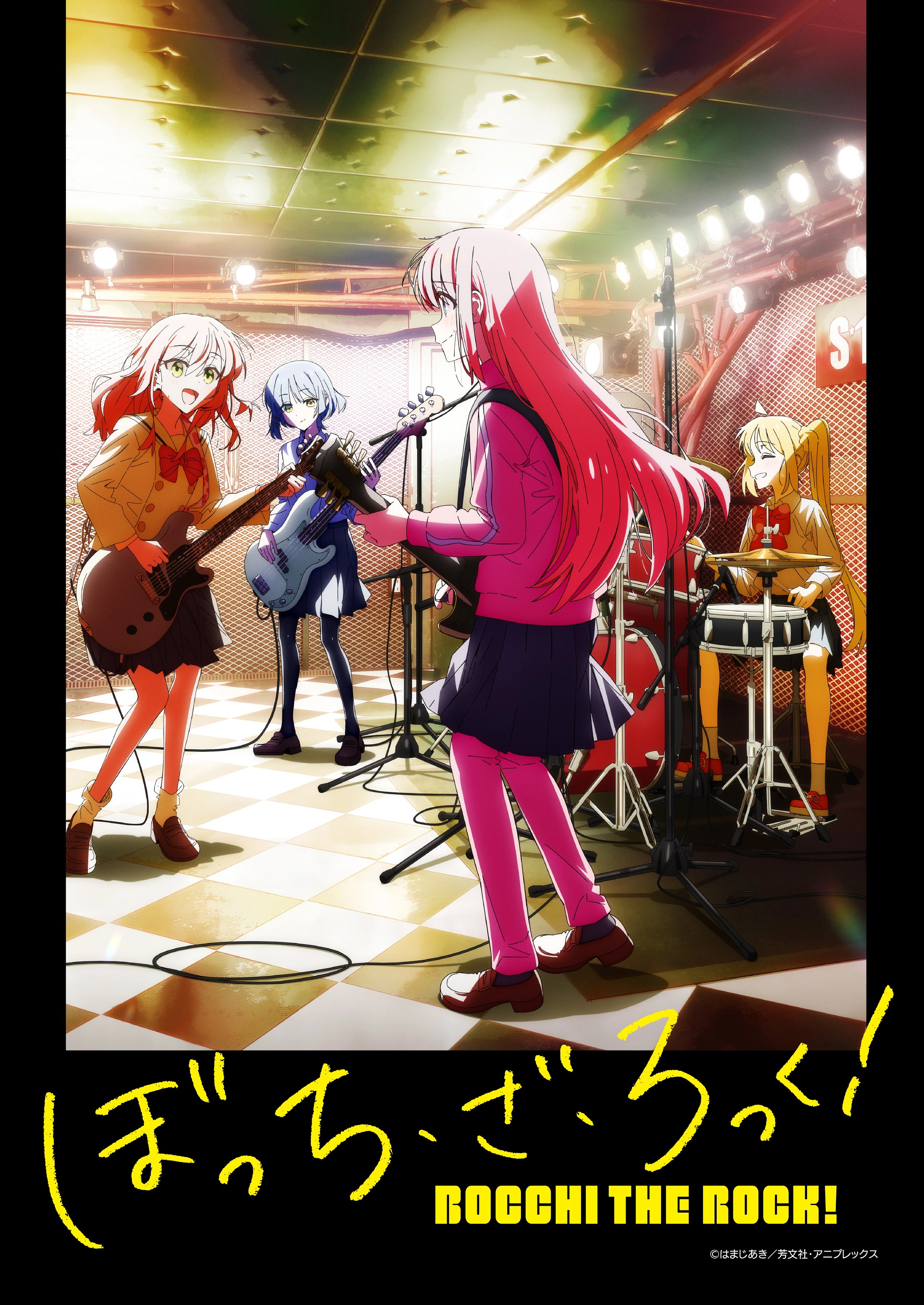 Anime Title